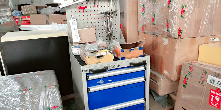 倉庫如何管理？