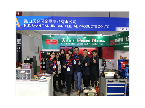 2019上海法蘭克福展，工具柜廠家天現場精彩亮點【天金岡】