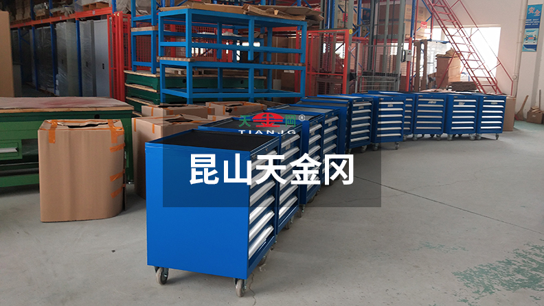 工具柜廠家天金岡，柜子使用10年不壞