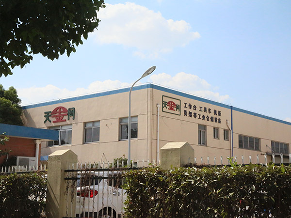 月入百萬的工具柜生產廠家靠譜嗎【天金岡】