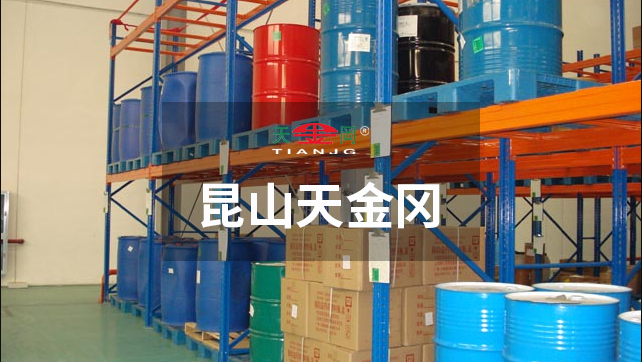 18年潛心重型貨架研發(fā)生產(chǎn)，取得21項國家專利，8項CE認證