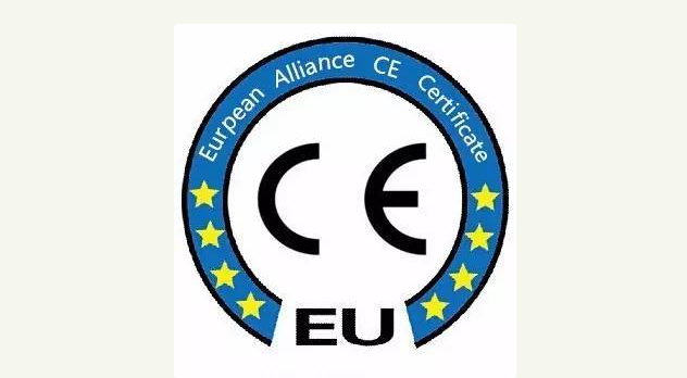 CE認(rèn)證到底有多重要？取得8個CE認(rèn)證的工具柜廠家天金岡告訴你就知道了