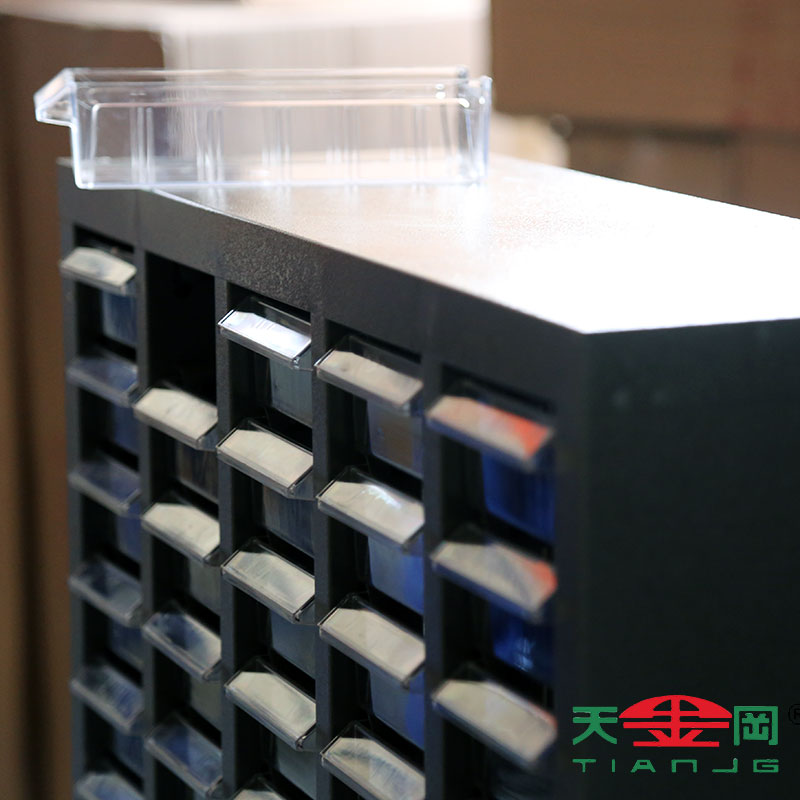 供應(yīng)75抽屜藍(lán)色零件柜