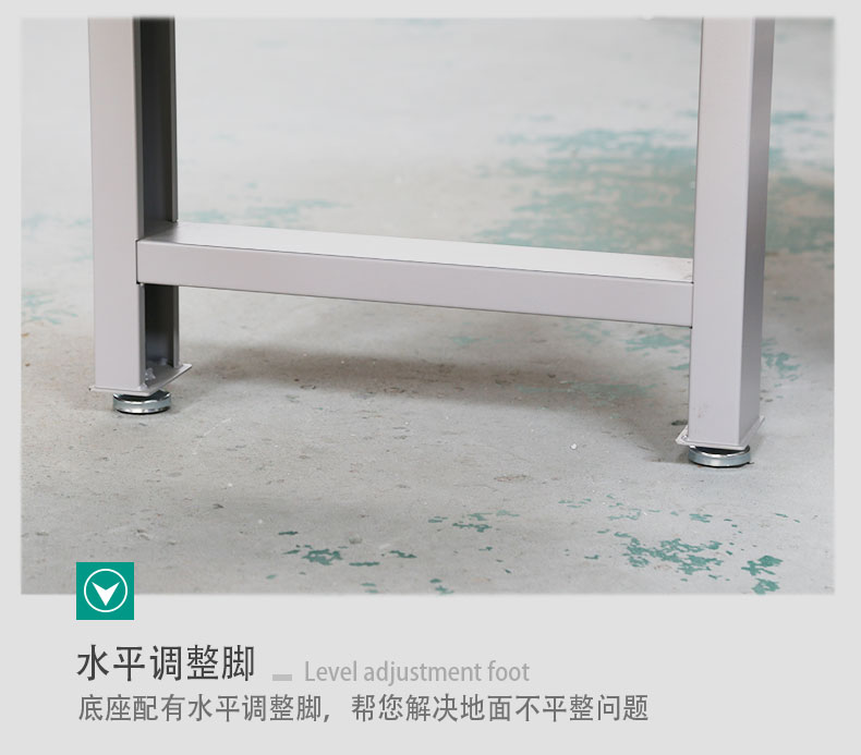 不銹鋼工作臺(tái)