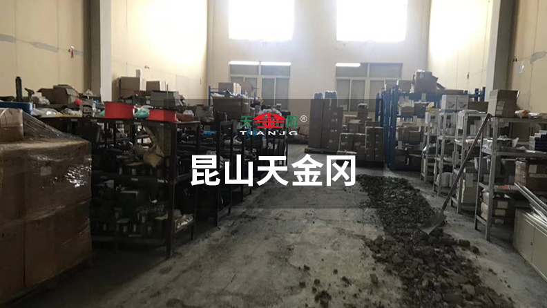 有了昆山天金岡的重型橫梁貨架，還怕倉(cāng)庫(kù)臟亂差嗎