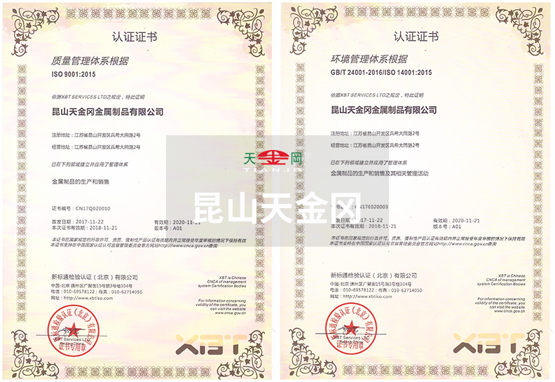 孔板工具柜廠家批發