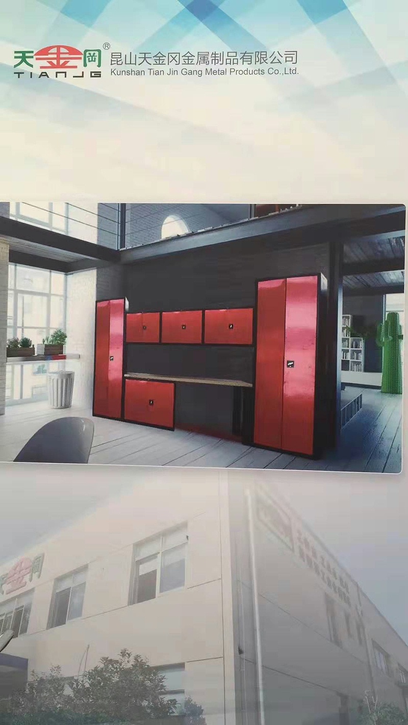 昆山天金岡“天的胸懷、金的品質、岡的服務”