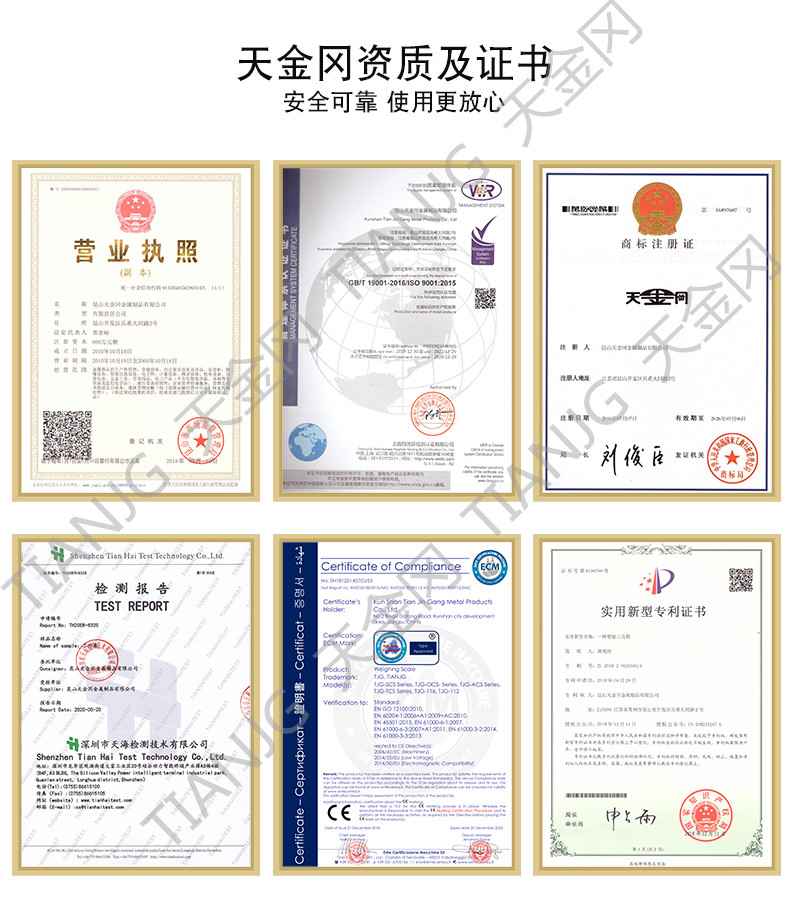 南京工具柜廠家