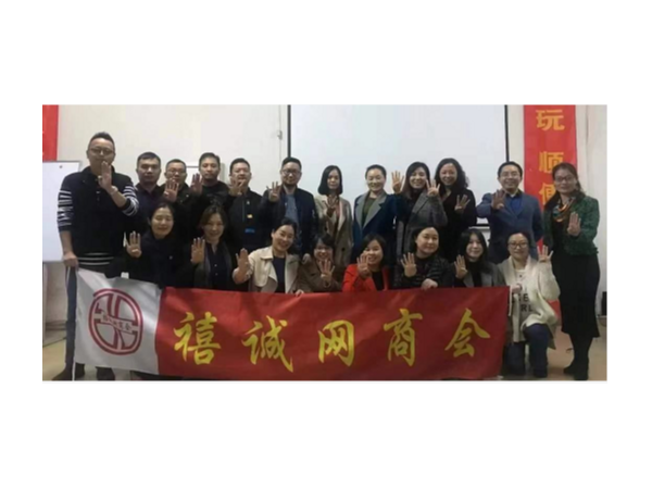 工具柜廠家天金岡常金標(biāo)先生將帶領(lǐng)中國外貿(mào)協(xié)會走向世界！