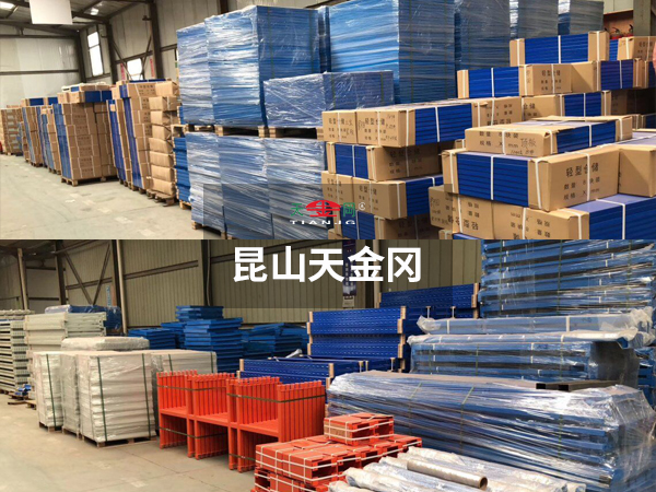 倉(cāng)儲(chǔ)貨架廠家天金岡貨架裝配車間