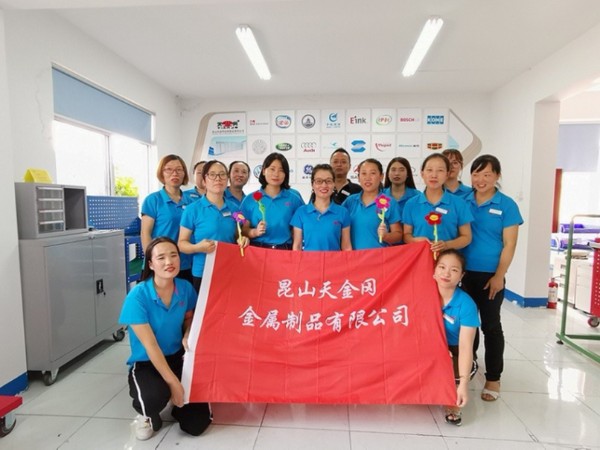 工具柜廠家天金岡與穩(wěn)汀伙伴共度人月兩團(tuán)圓的美好時(shí)刻！