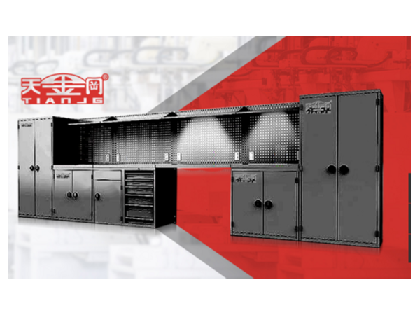 工具柜廠家天金岡與昆山跨境電子商務(wù)協(xié)會(huì)一起揚(yáng)帆起航！