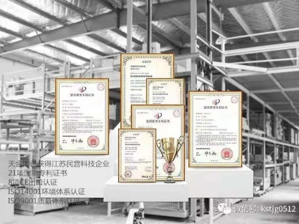 蘇州工具柜生產(chǎn)廠家，用實力說話，只做良心產(chǎn)品【天金岡】