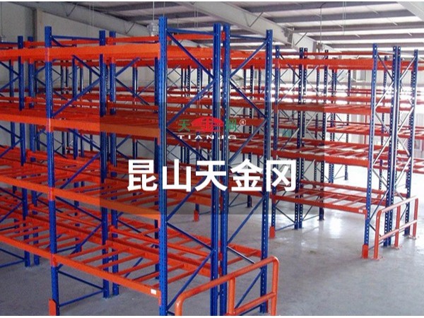 貨架定制廠家天金岡告訴你倉儲貨架為什么選用Q235鋼材？