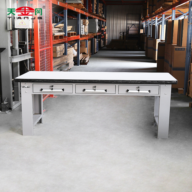 耐磨工作臺(tái)