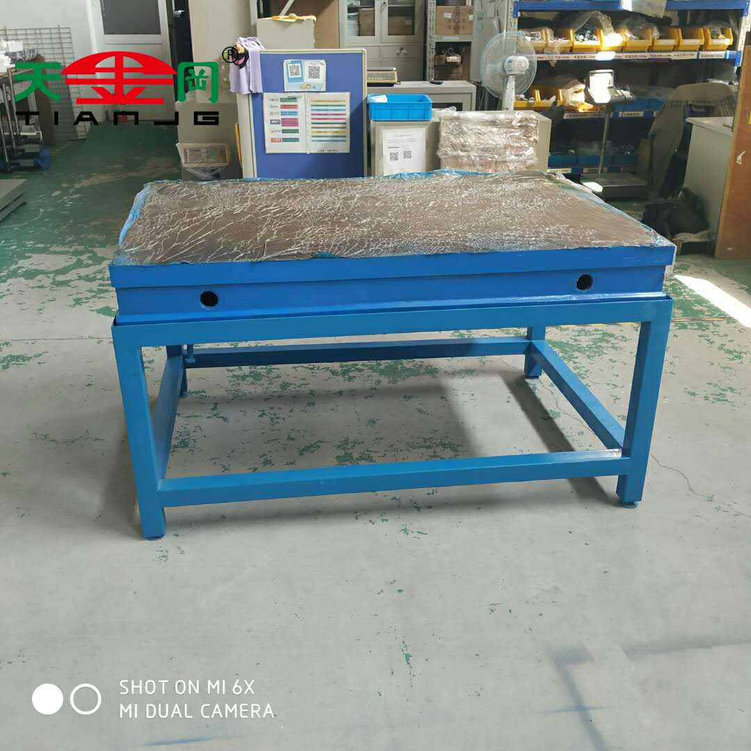 模具鉗工移動(dòng)工作臺(tái)