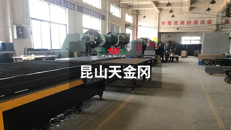 微信圖片_20190602114102