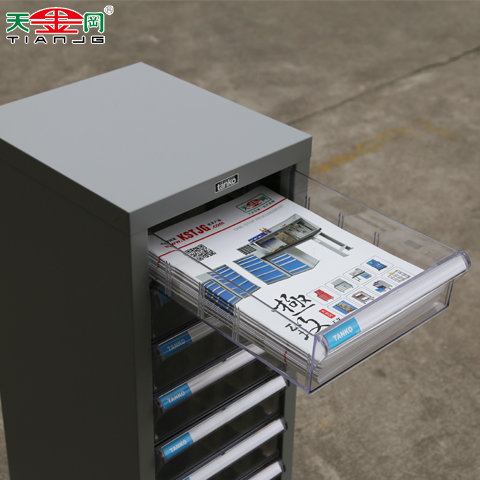 金屬零件整理柜廠商公司