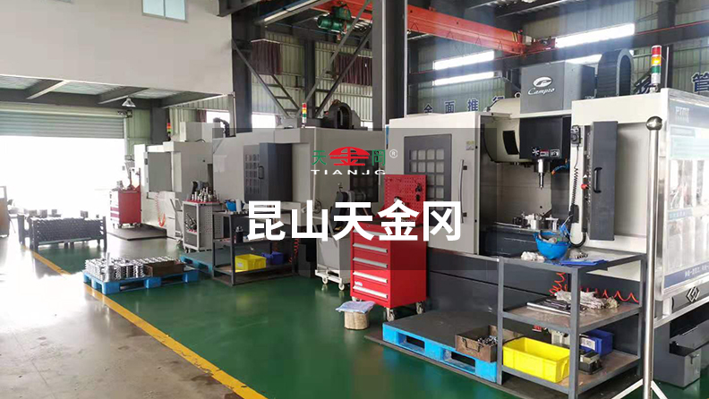 微信圖片_20190603170814